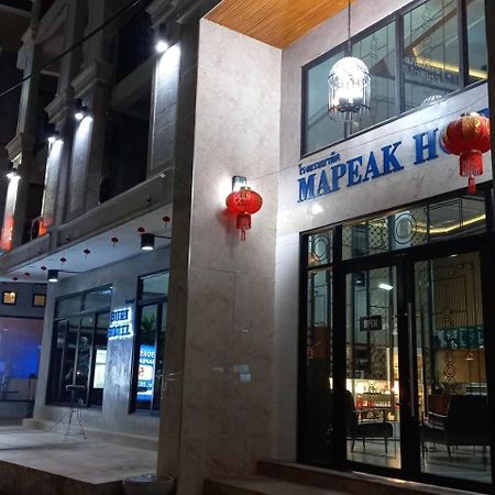 Ma Peak Hotel Chiang Mai Ngoại thất bức ảnh