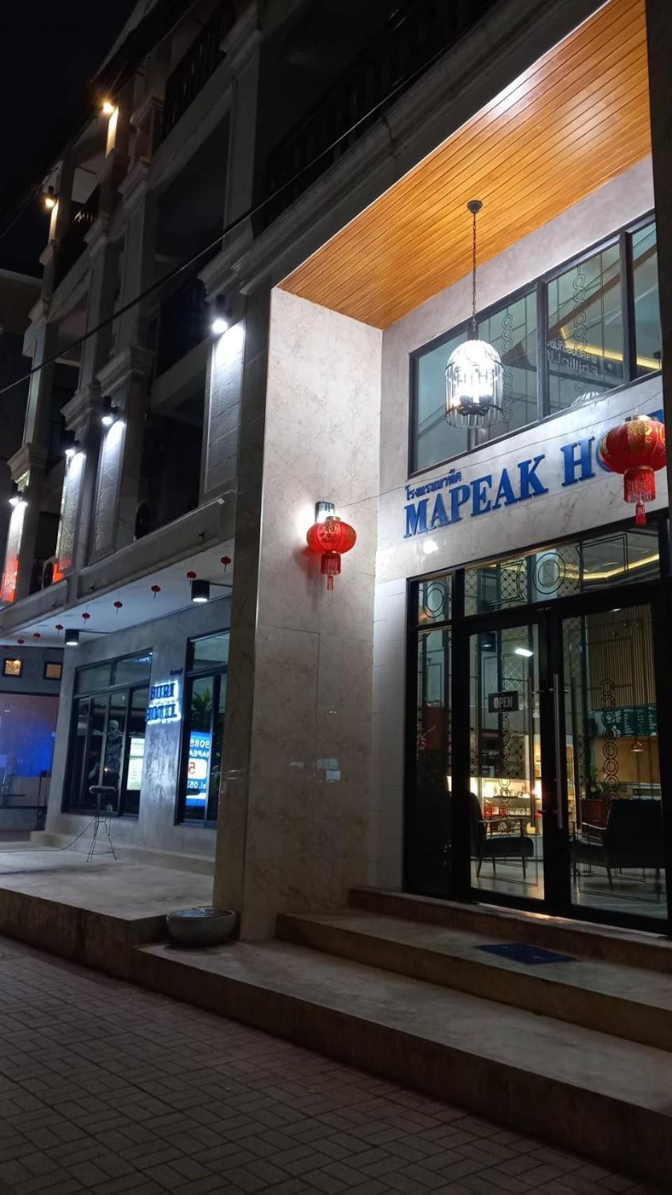 Ma Peak Hotel Chiang Mai Ngoại thất bức ảnh